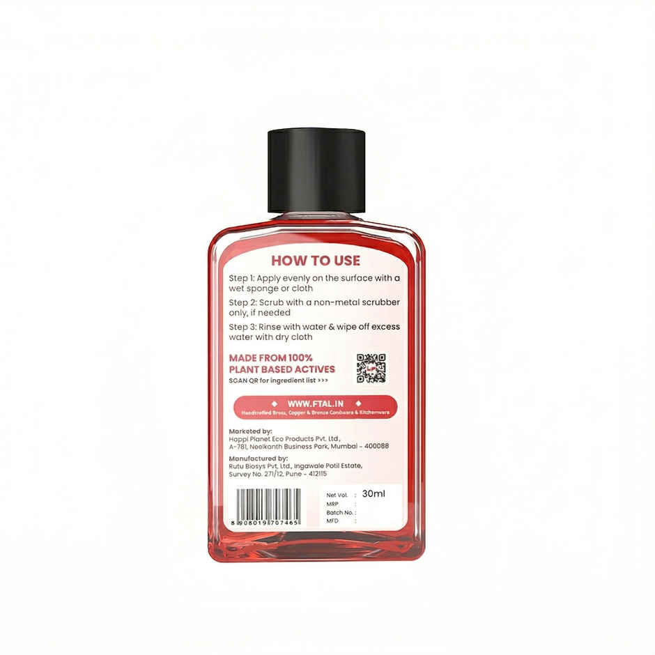 Happi Planet Copper, Bronze & Brass Cleaner