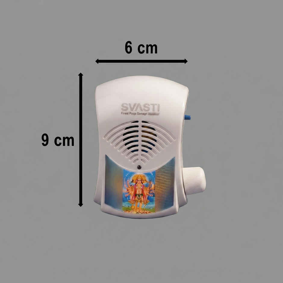 Svasti Mantra Chanting Box
