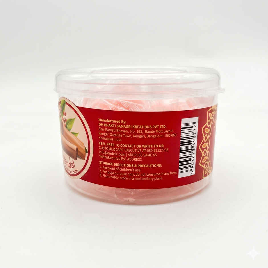 Om Bhakti Sankalp Wick For Diya Scented Ghee Batti - SANDAL