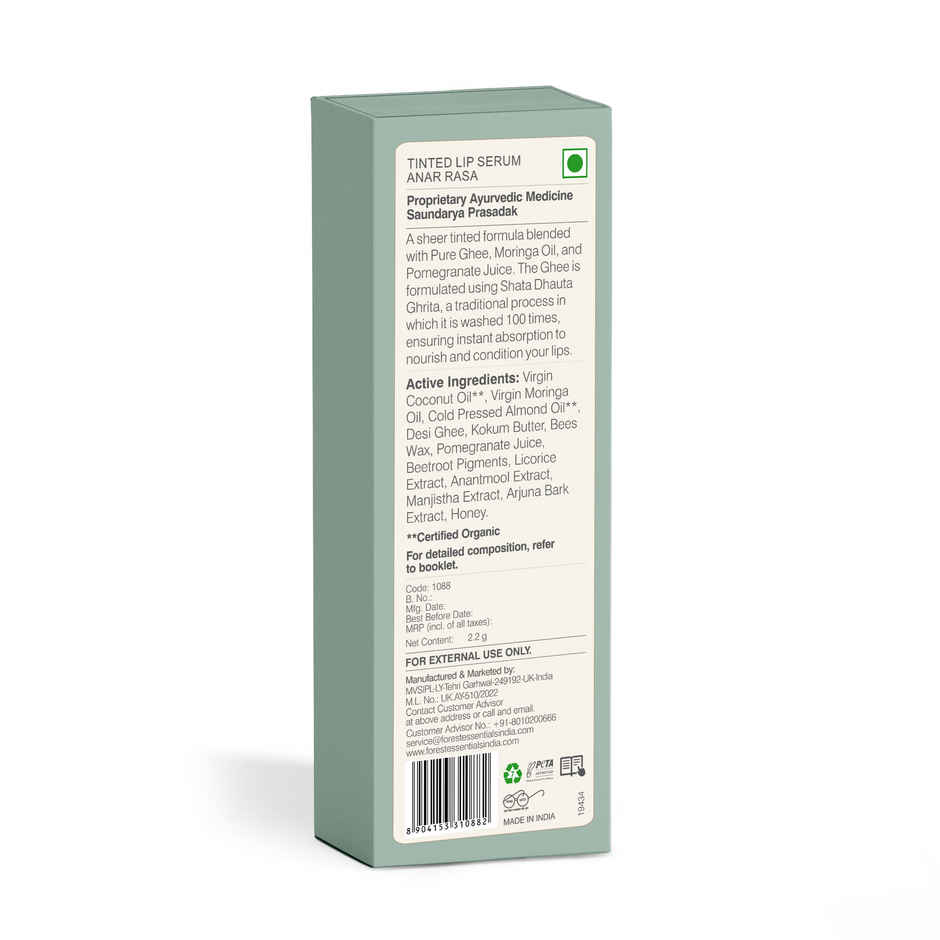 Forest Essentials Madhu Rasa Tinted Lip Serum Anar Rasa