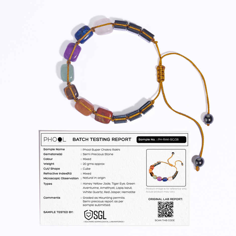 Phool Super Chakra Rakhi