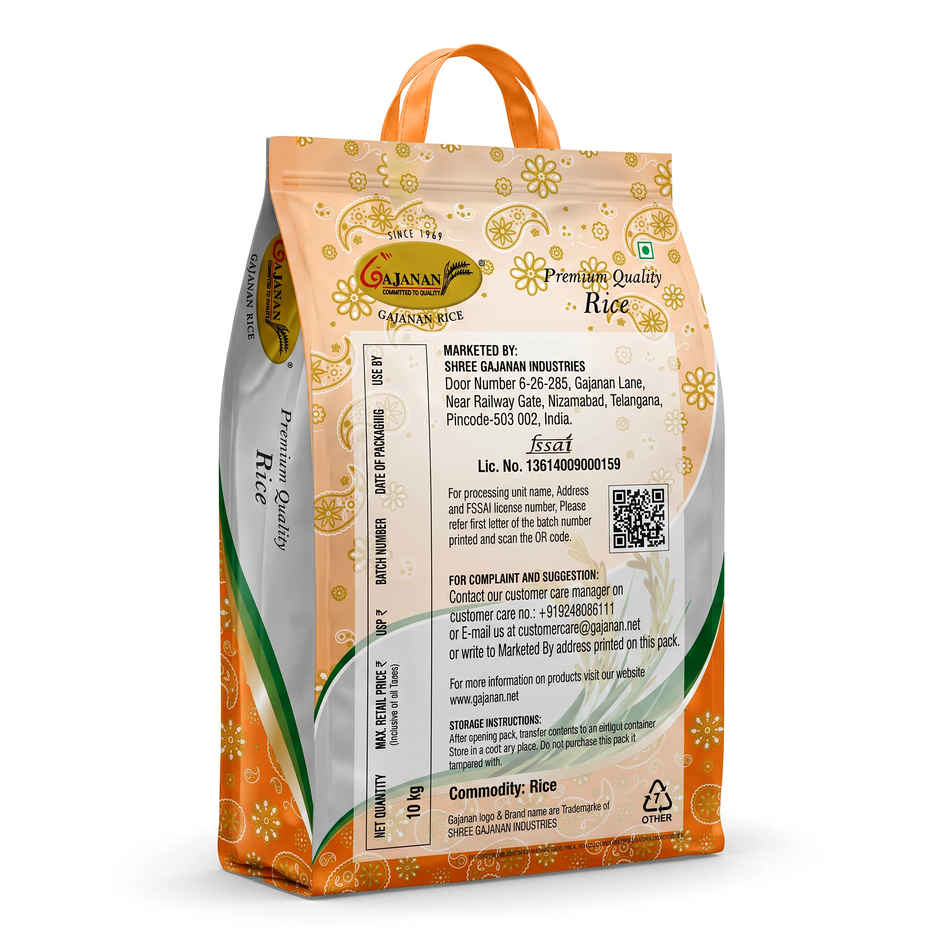 Gajanan Orange Plus Premium Hmt Raw Rice | Aged