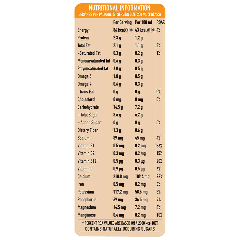 Only Earth Organic Oats Unsweetened Beverage