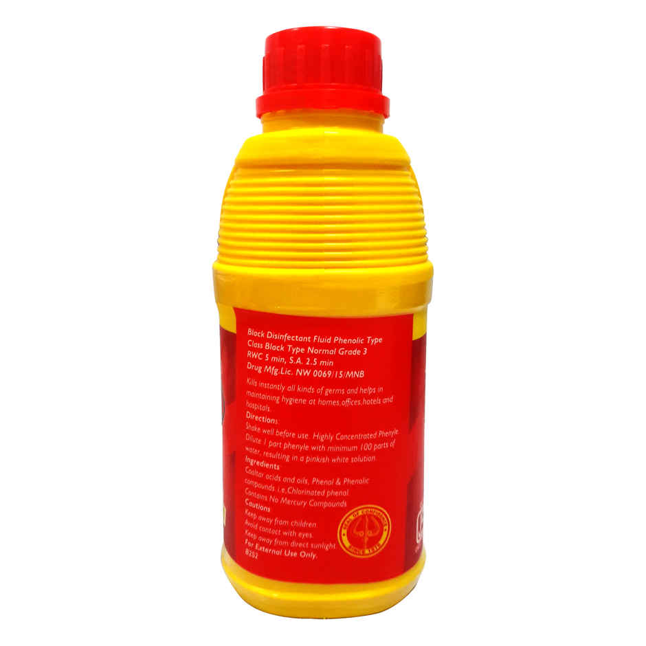 Trishul Black Phenyl Floor Cleaner