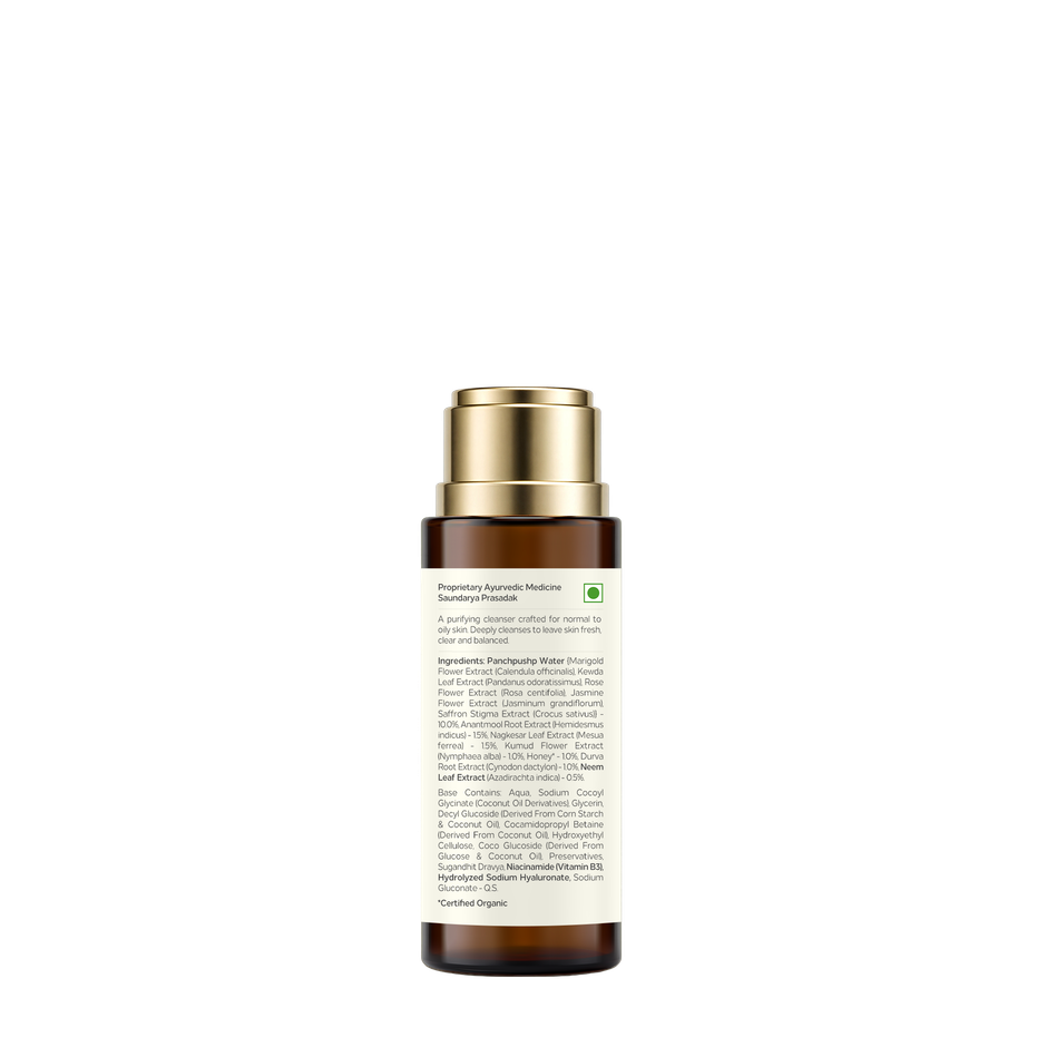 Forest Essentials Facial Cleanser Kashmiri Saffron & Neem | Brightening Face Wash