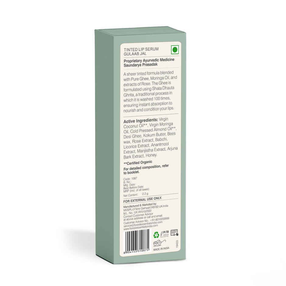 Forest Essentials Madhu Rasa Tinted Lip Serum Gulab Jal