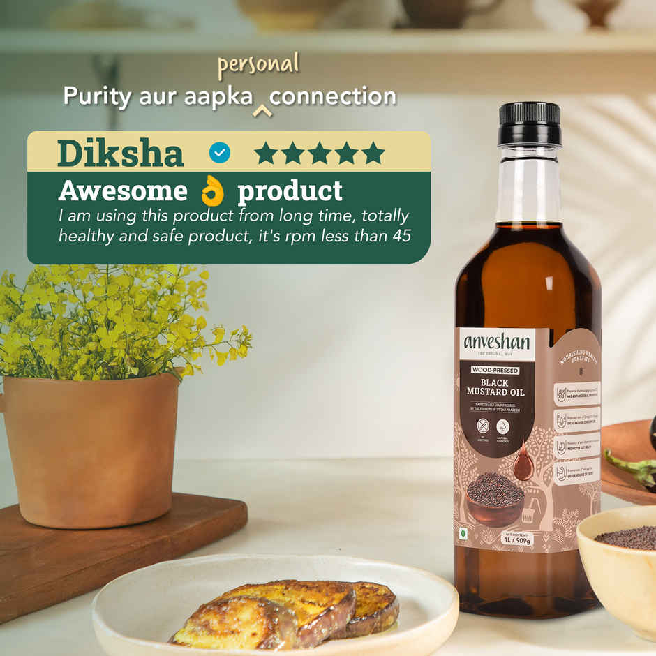 Anveshan Mustard (Sarson) Wood Cold Pressed Oil | Bottle