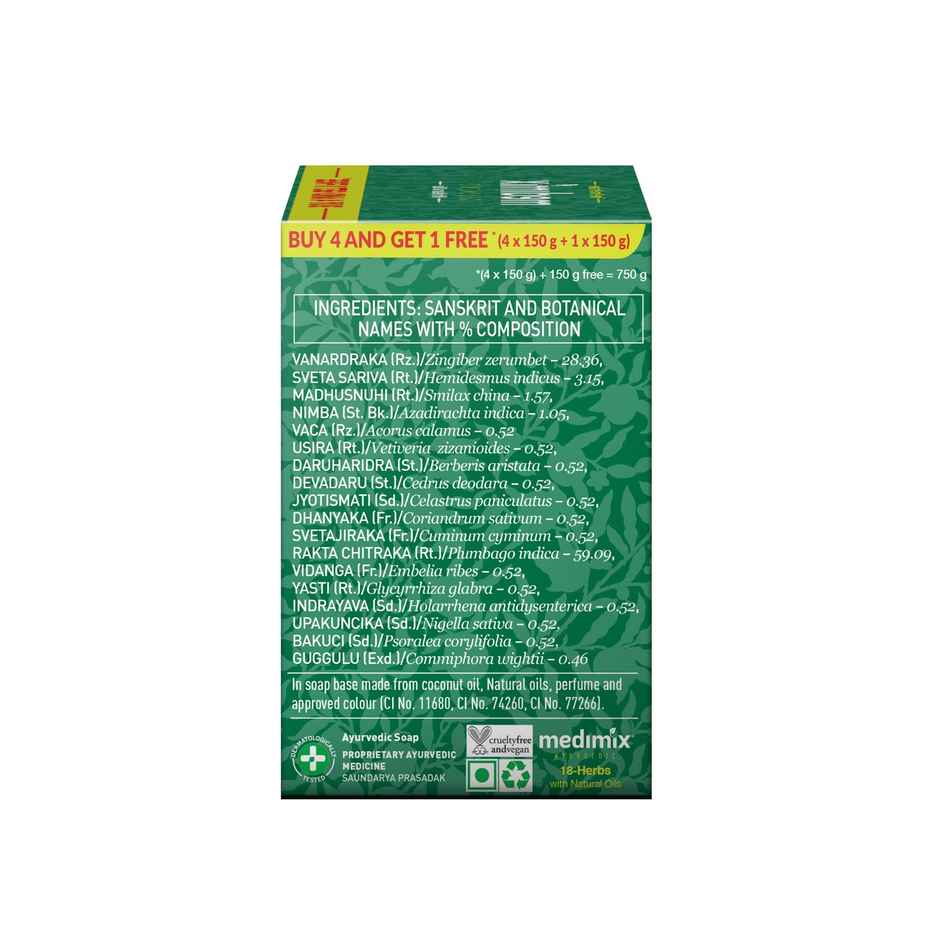 Medimix Classic Ayurvedic Soap