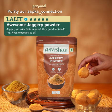 Anveshan Premium Jaggery Powder - Sustainable Alternative To Refined Sugar