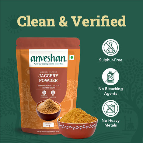 Anveshan Premium Jaggery Powder - Sustainable Alternative To Refined Sugar