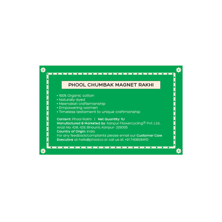 Phool Chumbak Magnet Rakhi - Unique and Fun