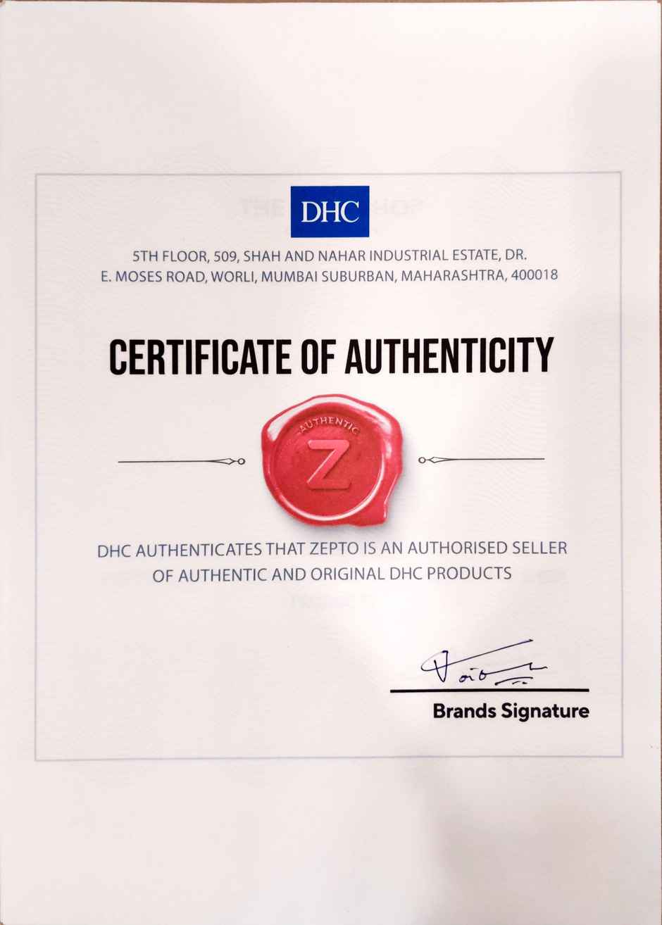 Dhc Deep Cleansing Oil, Makeup Remover For All Skin Types