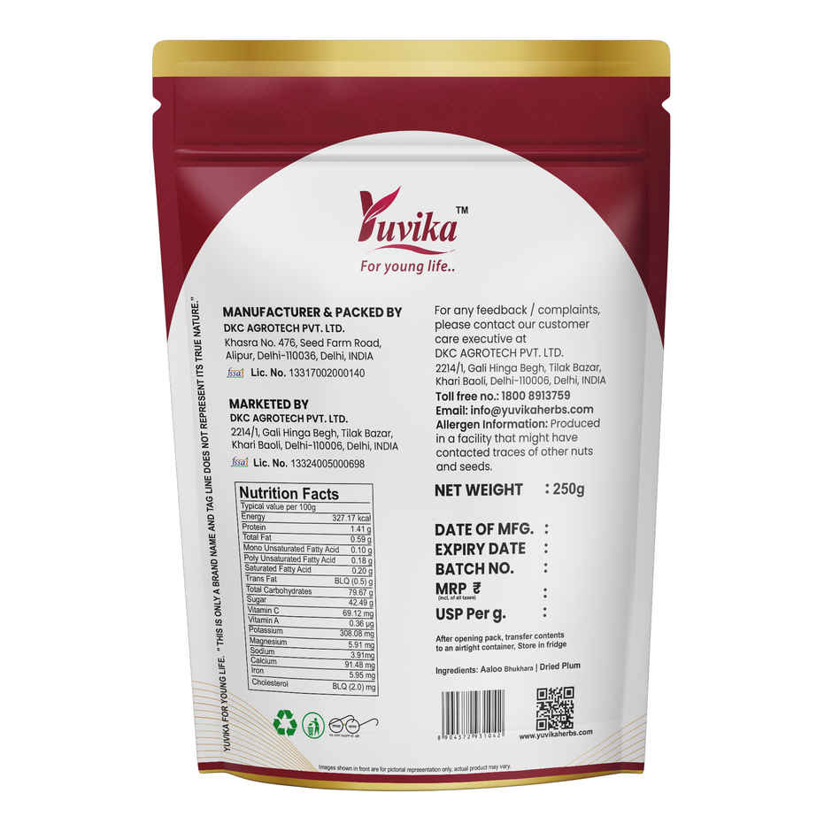 Yuvika Dried Plums Aaloo Bhukhara