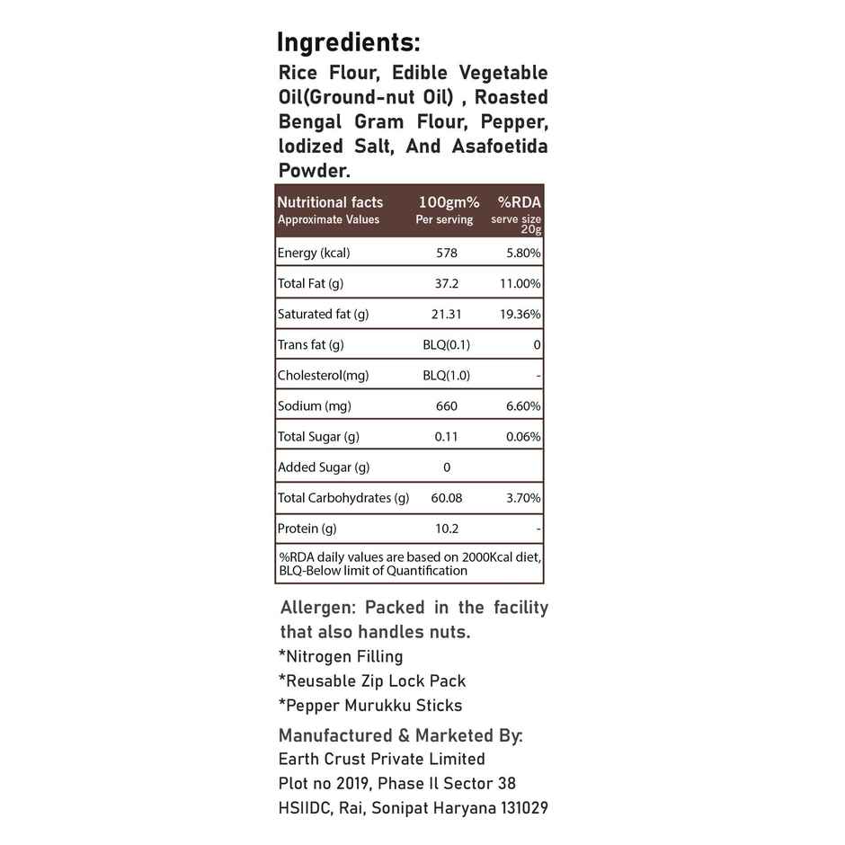 Let's Try Pepper Murukku Sticks | Spicy & Crunchy