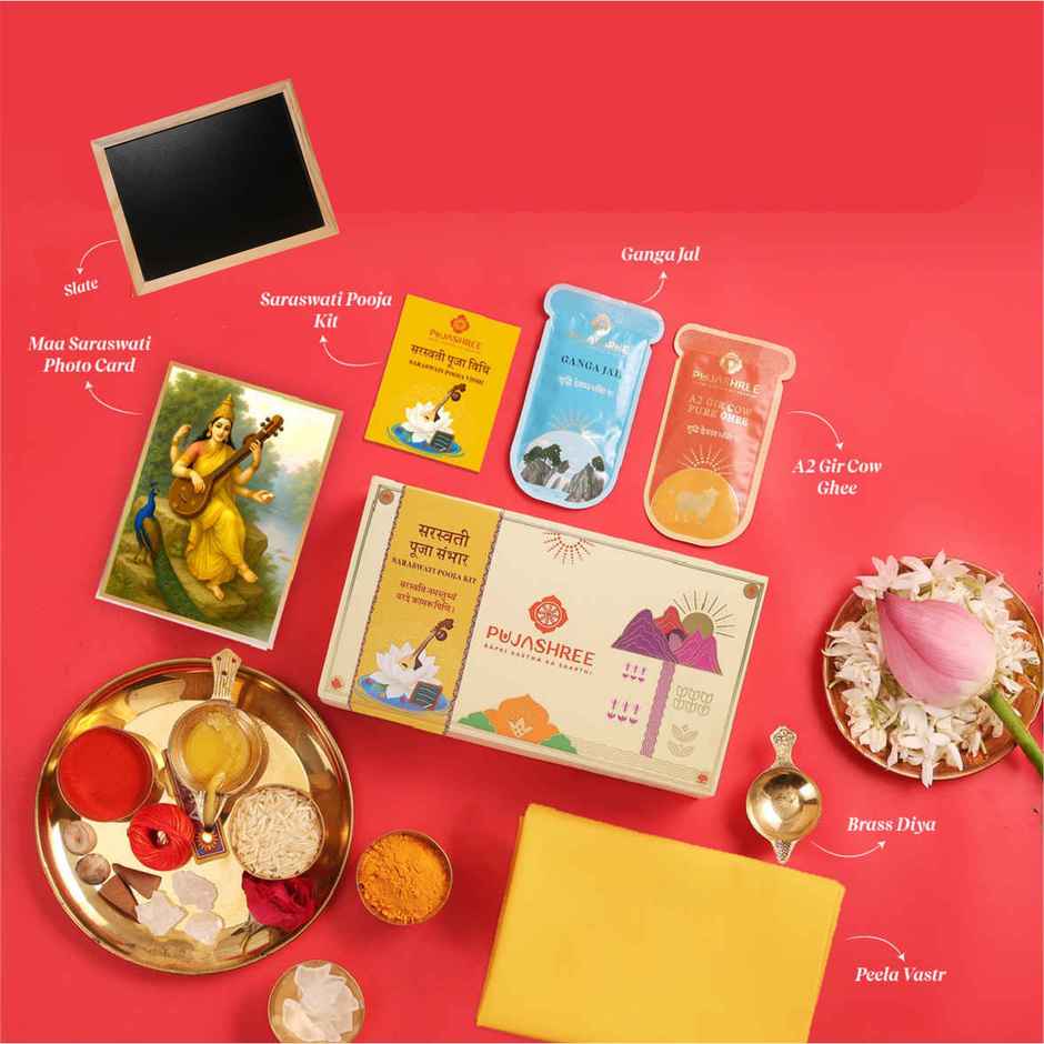Saraswati Pooja Kit with Vidya Slate for Vidyarambh & Vasant Panchami | Pujashree
