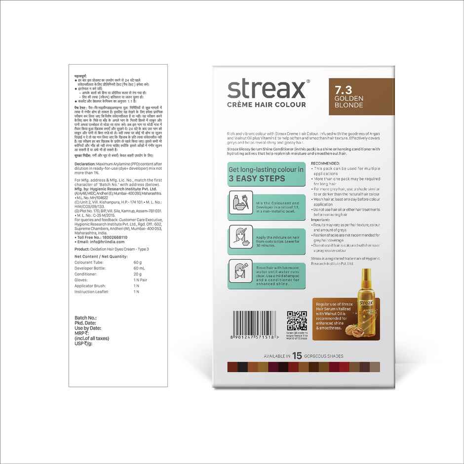 Streax Cream Hair Colour Golden Blonde