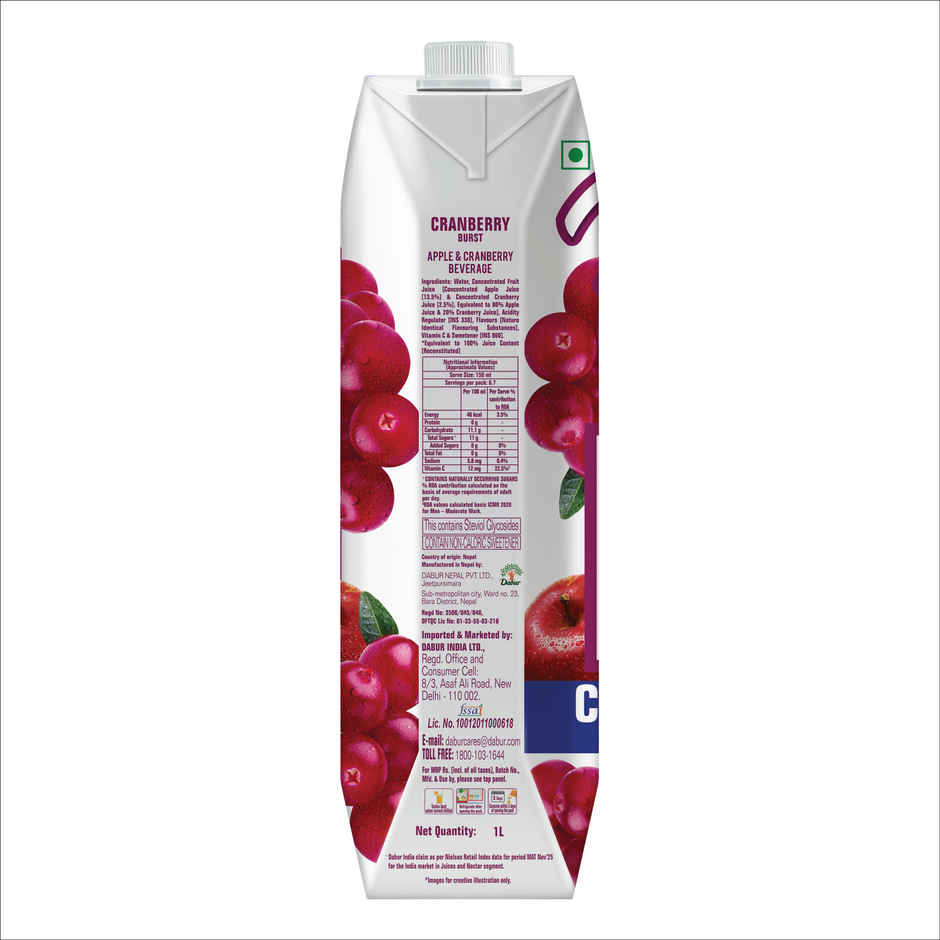 Real Activ Cranberry Juice | No Added Sugars & Preservatives