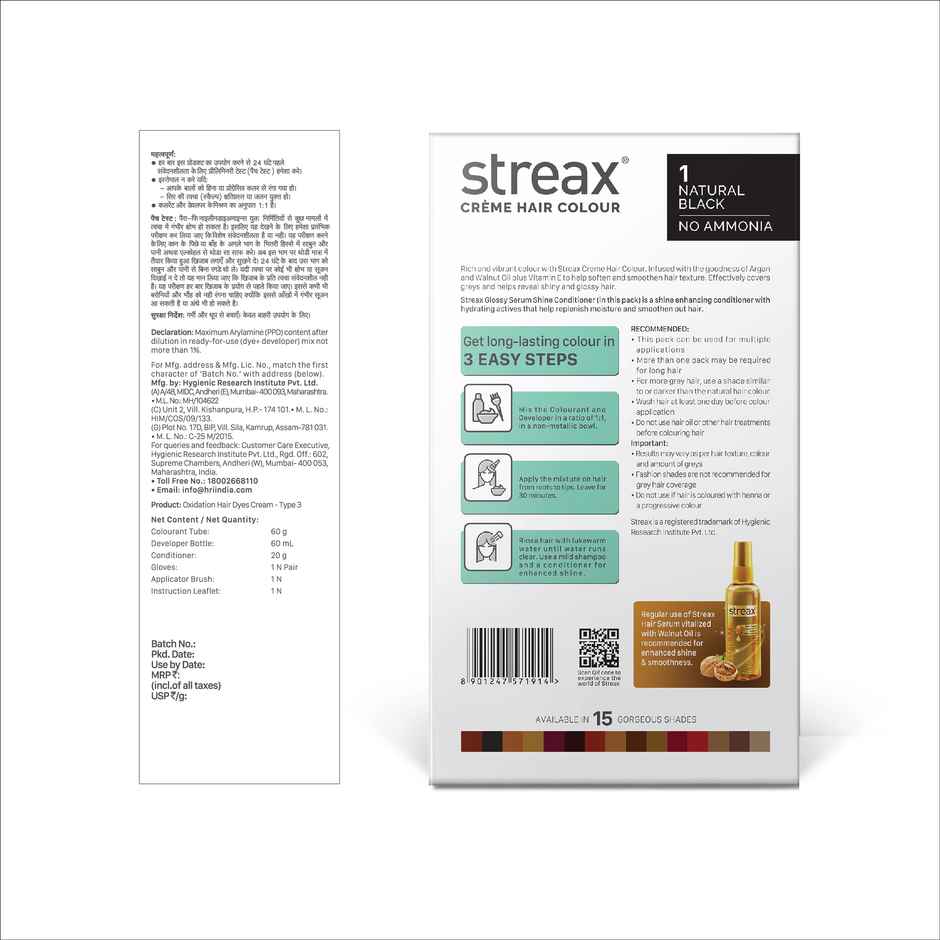 Streax Cream Hair Colour Natural Black