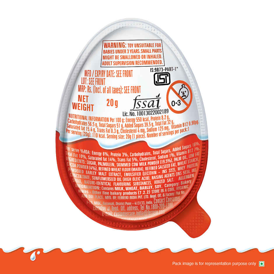 Kinder Joy Disney Princess - Single Pack Combo