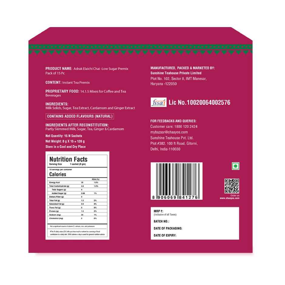 Chaayos Adrak Elachi Instant Tea Premix - Low Sugar