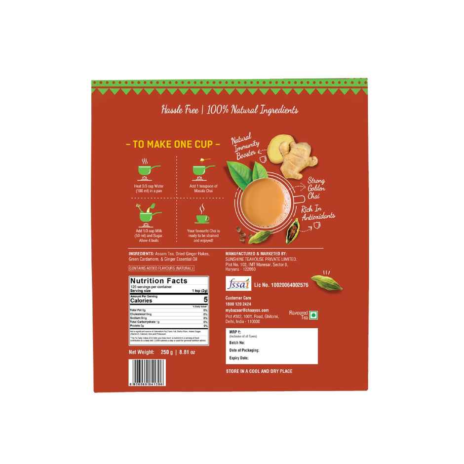 Chaayos Adrak Elaichi Tea