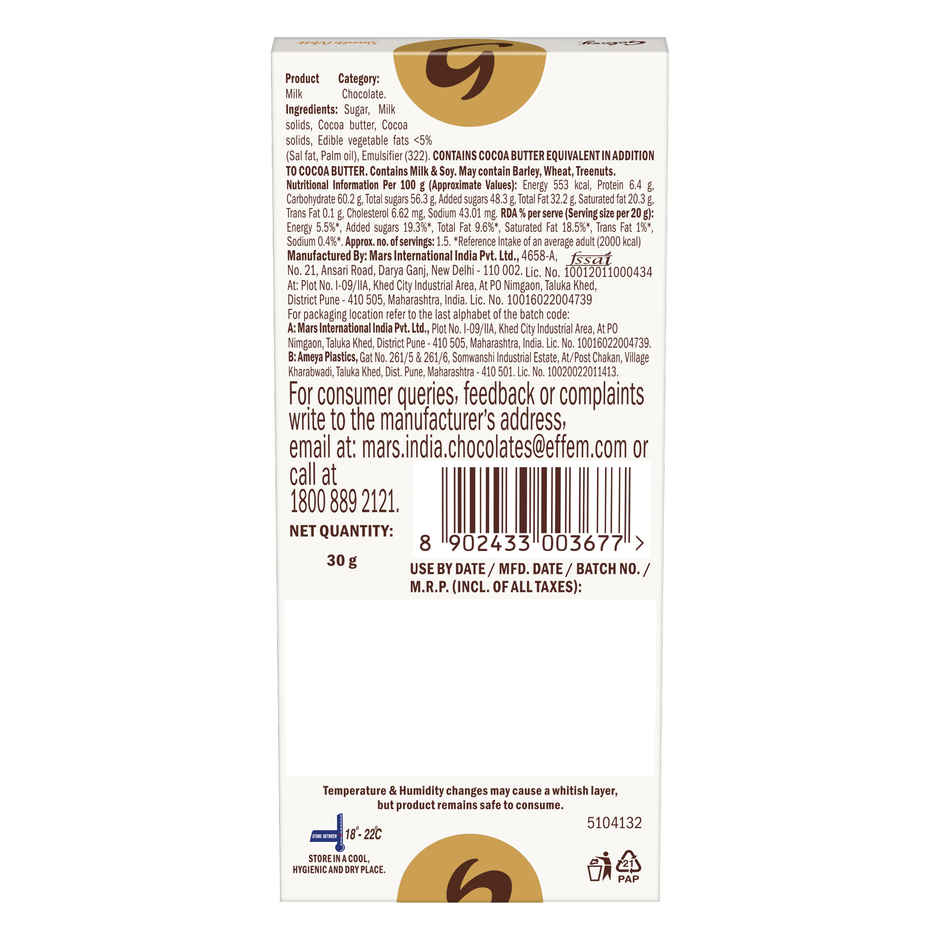 Galaxy Smooth Milk Chocolate Bar