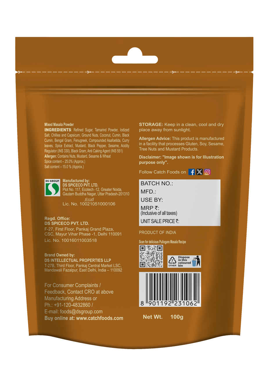 Catch Puliogare Masala