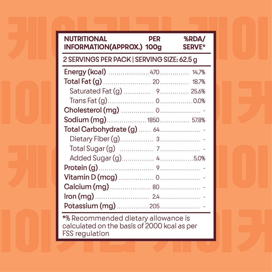 Gimi Gimi - K Curry - Veg Korean Ramen Noodles