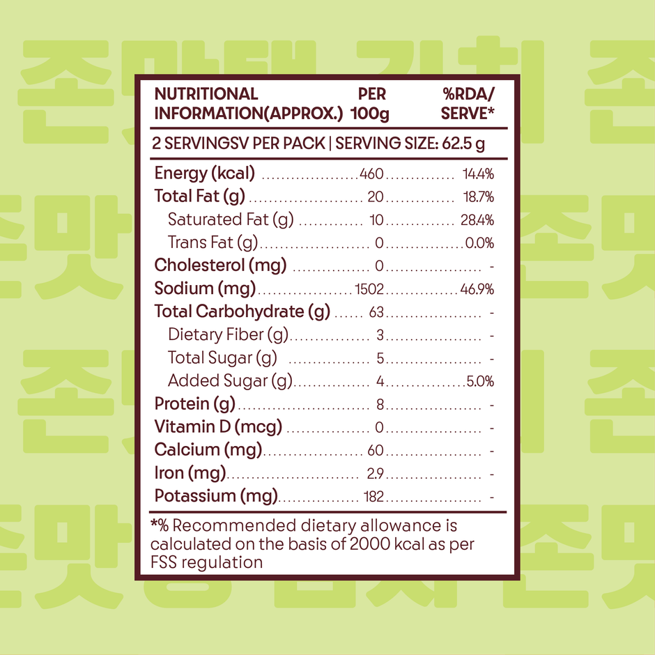 Gimi Gimi - Killer Kimchi - Veg Korean Ramen Noodles