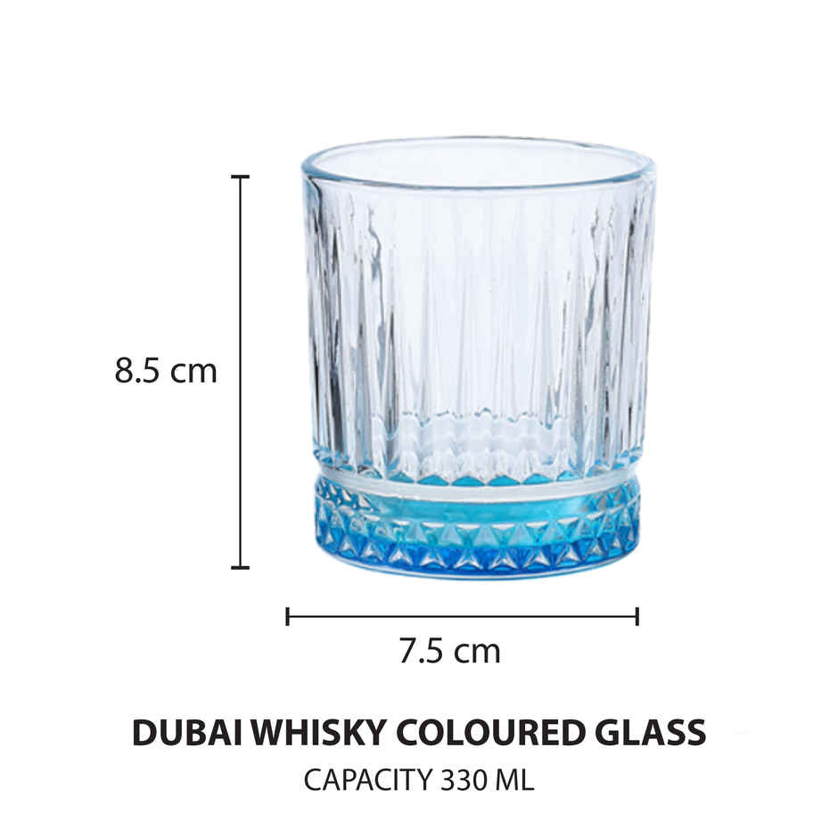 Dubai Whisky Coloured Glass | Skb3173 | Set of 6 Pcs | 330 ml | Sanjeev Kapoor
