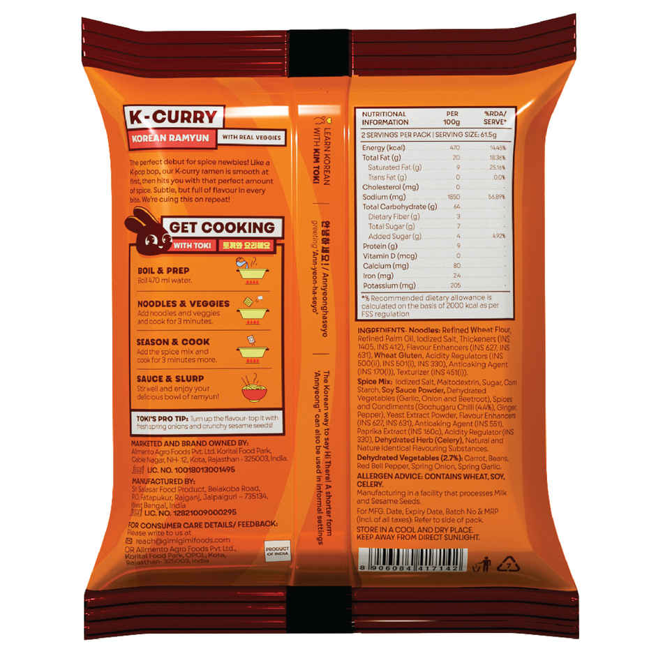 Gimi Gimi - K Curry - Veg Korean Ramen Noodles