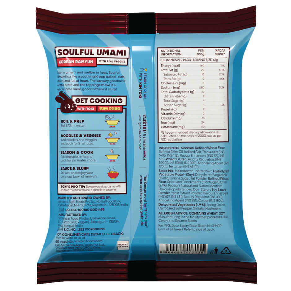 Gimi Gimi Shin Soulful Umami Veg Korean Ramen Noodles