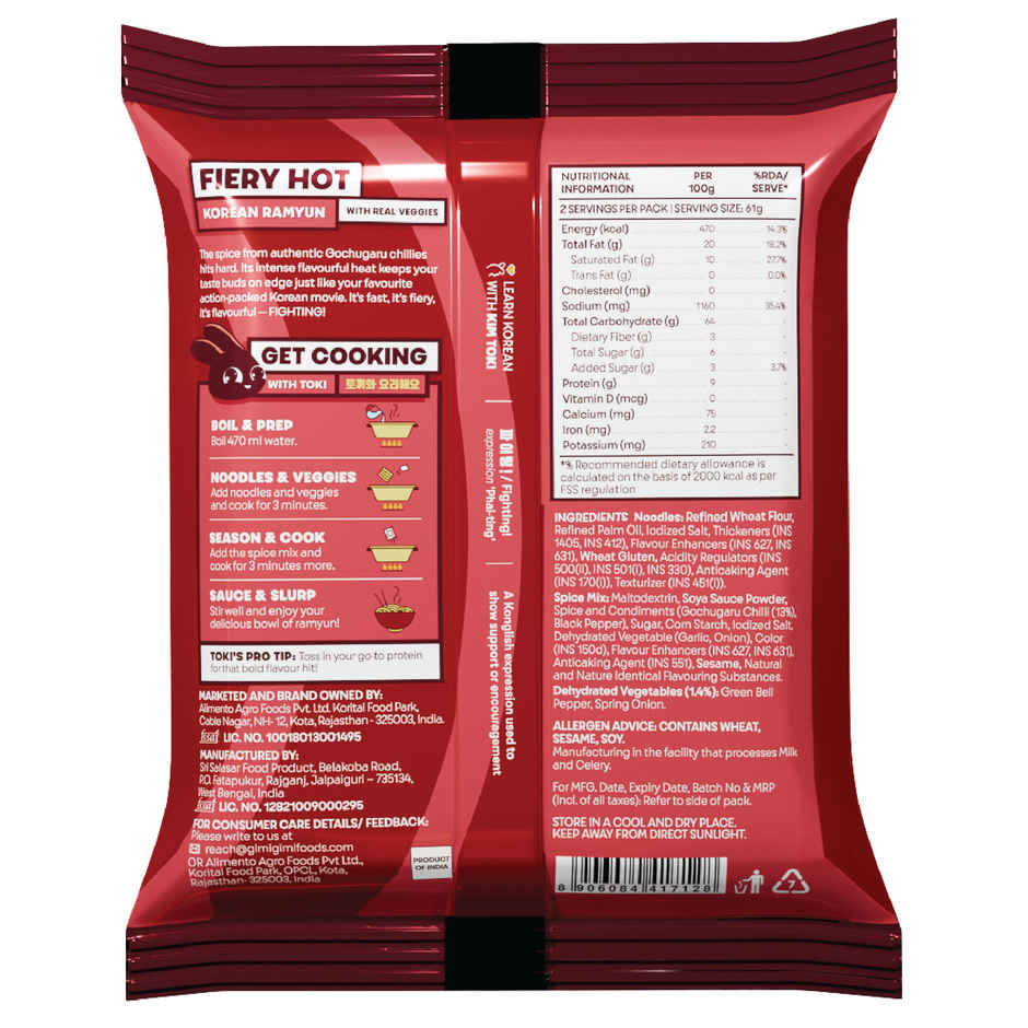 Gimi Gimi - Fiery Hot - Veg Korean Ramen Noodles
