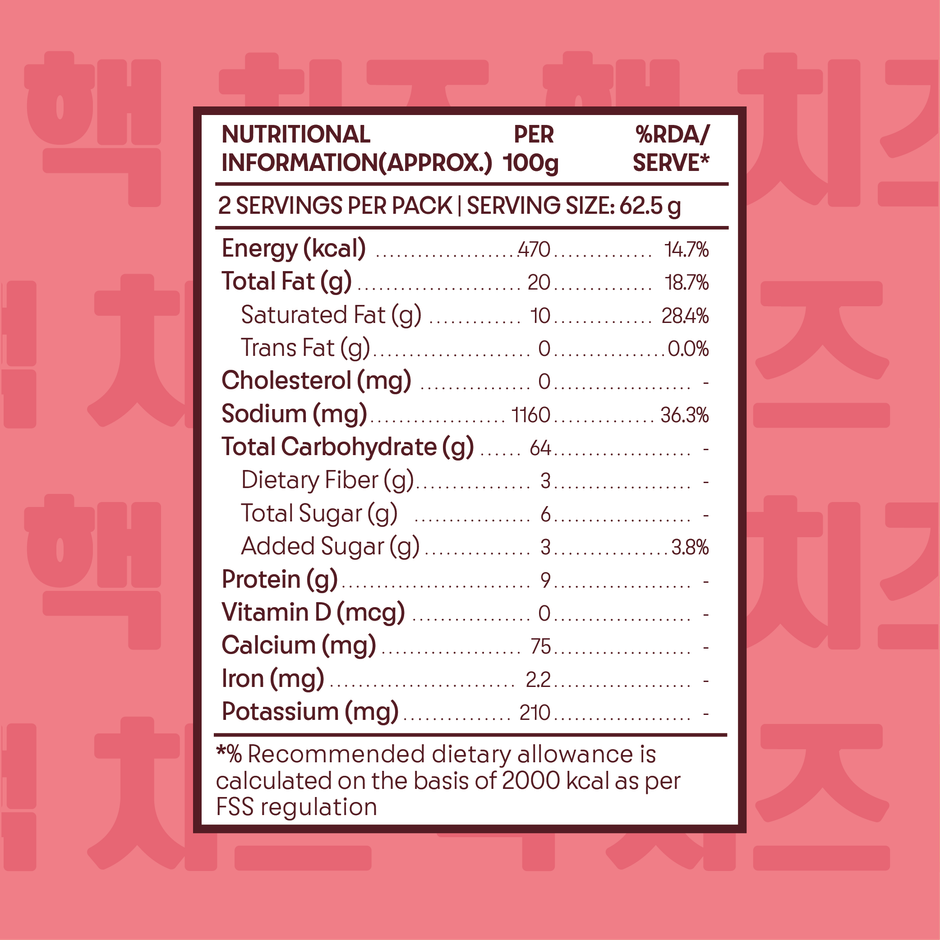 Gimi Gimi - Fiery Hot - Veg Korean Ramen Noodles