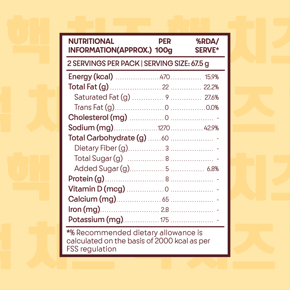 Gimi Gimi - Hot Cheese - Veg Korean Ramen Noodles