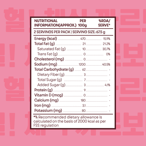 Gimi Gimi - Veg Carbonara - Veg Korean Ramen Noodles