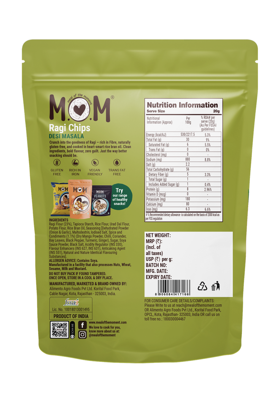 MOM Desi Masala Ragi Chips | Gluten Free | No Palm Oil