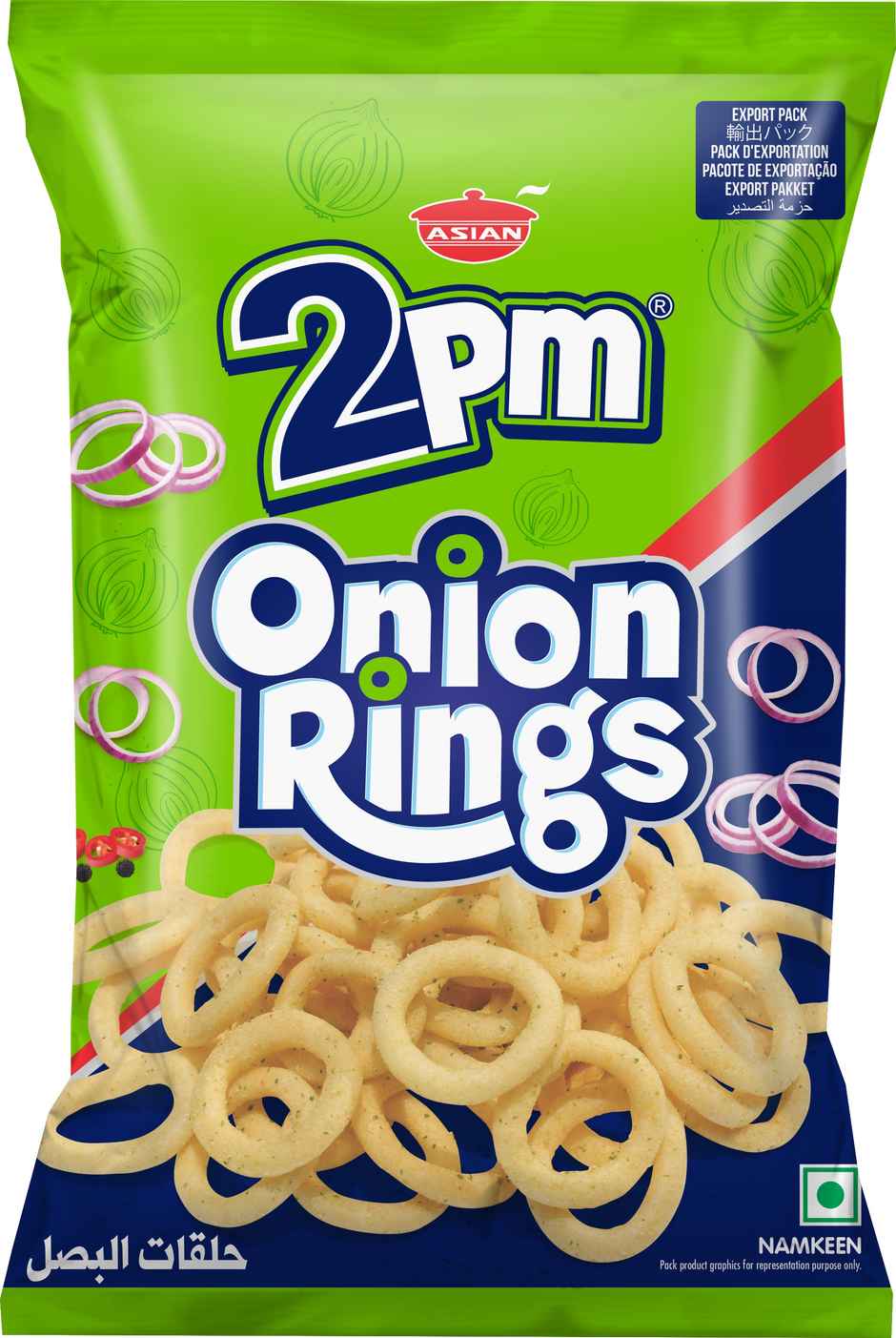 2PM | Snacks | Onion Rings