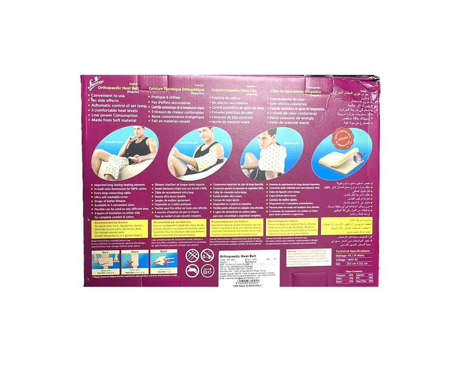 Flamingo Orthopaedic Heat Belt Regular