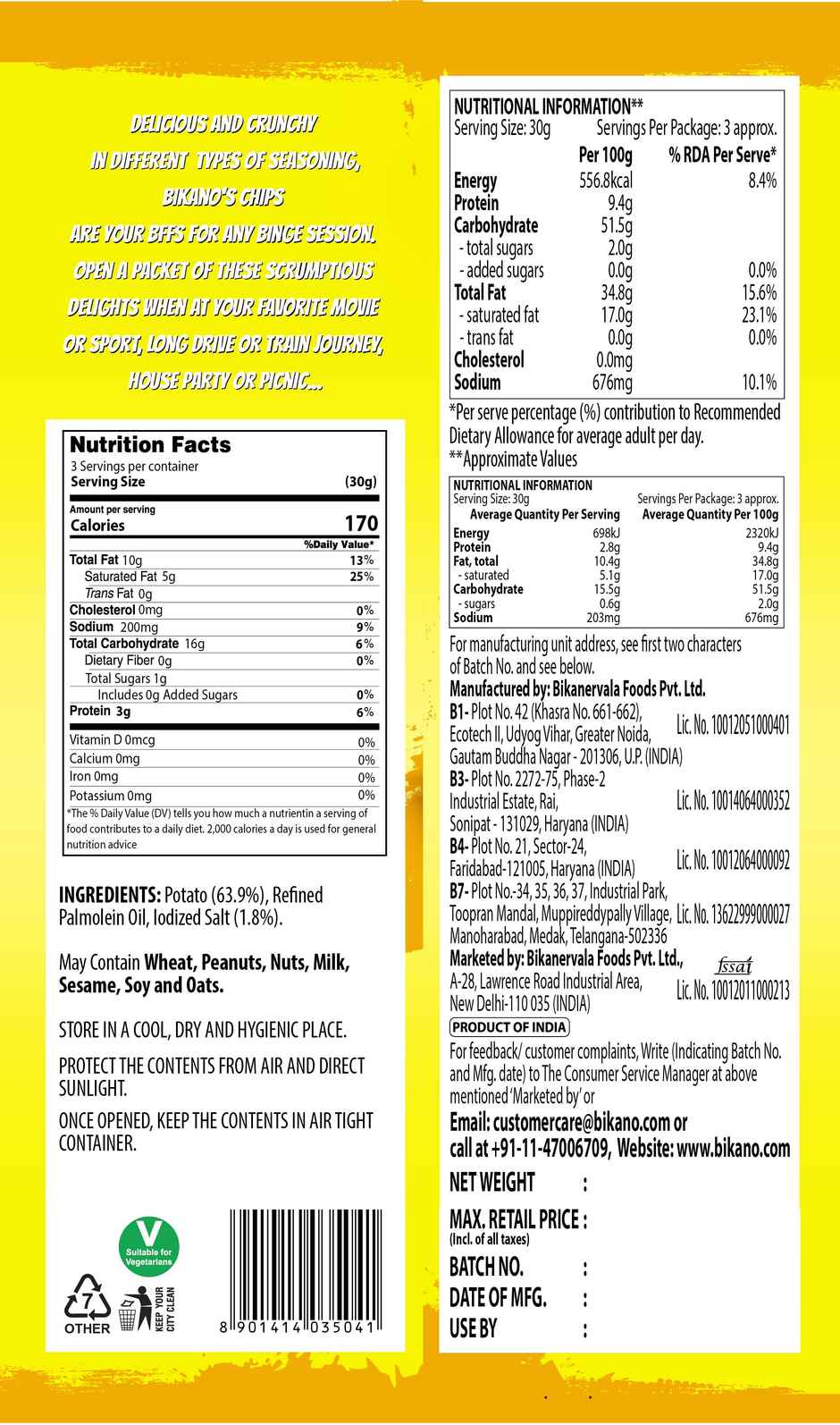 Bikano Chips Simply Salted