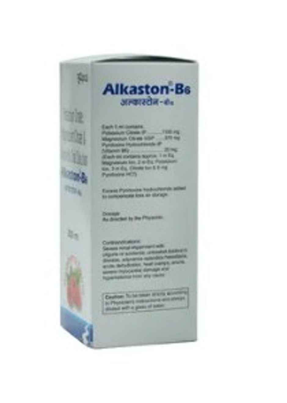 Alkaston-B6 Raspberry Flavour Oral Solution