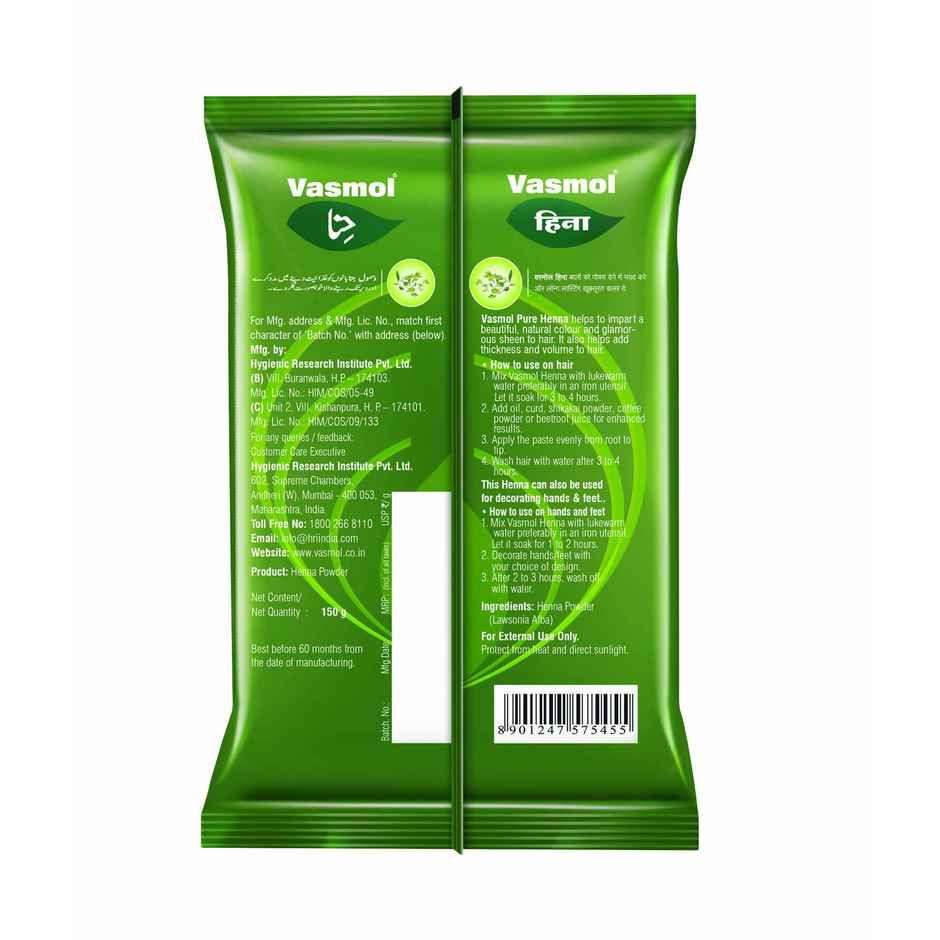 Vasmol Henna 100% Pure Henna Powder Mehendi I For Hair Colour Suitable For Men & Women