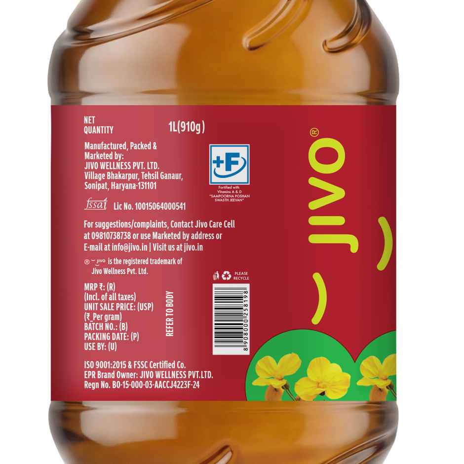 Jivo Kachi Ghani Mustard (Sarson) Cold Pressed Oil | Vitamin Fortified Cooking Oil