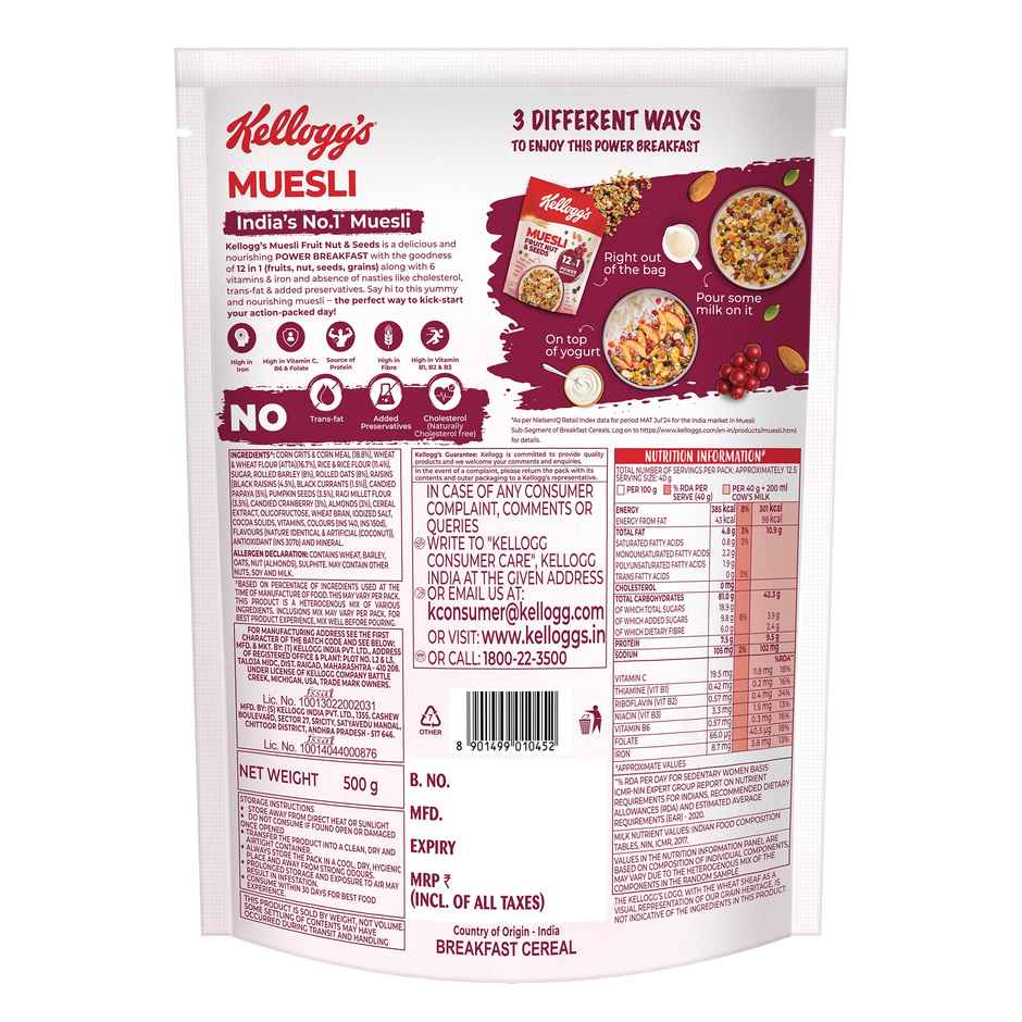 Kellogg's Muesli Fruit Nut & Seeds | 12 In 1 Power Breakfast | No Maida | No Palm Oil | India's No 1 Muesli