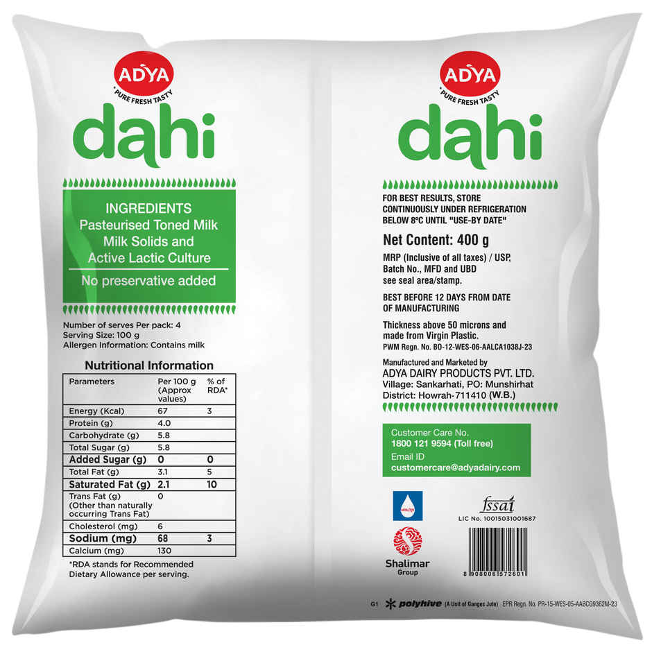 Adya Plain Dahi Pouch