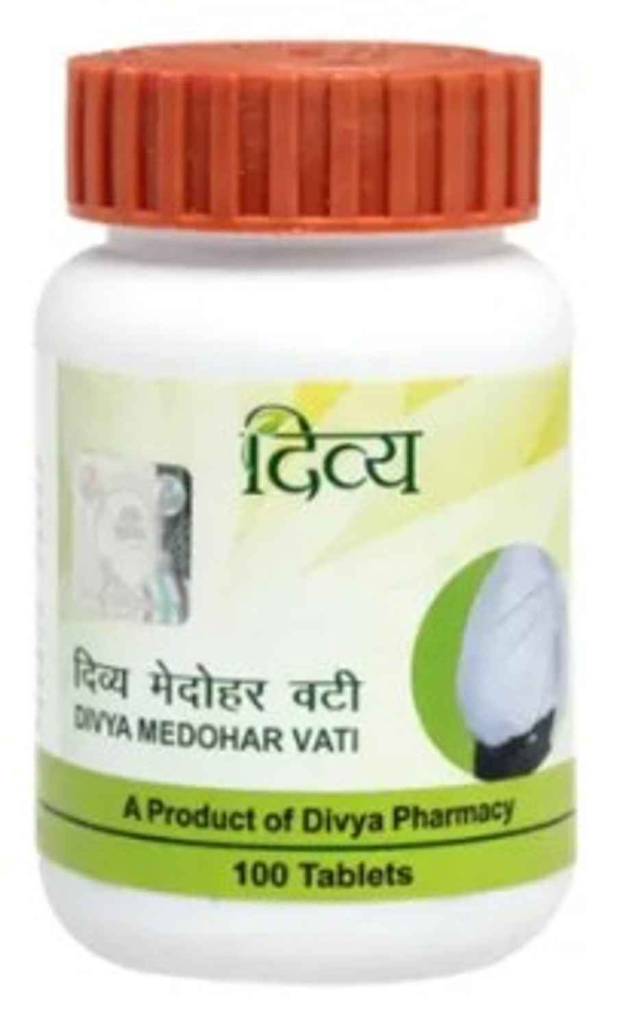 Patanjali Divya Medohar Vati Tablet