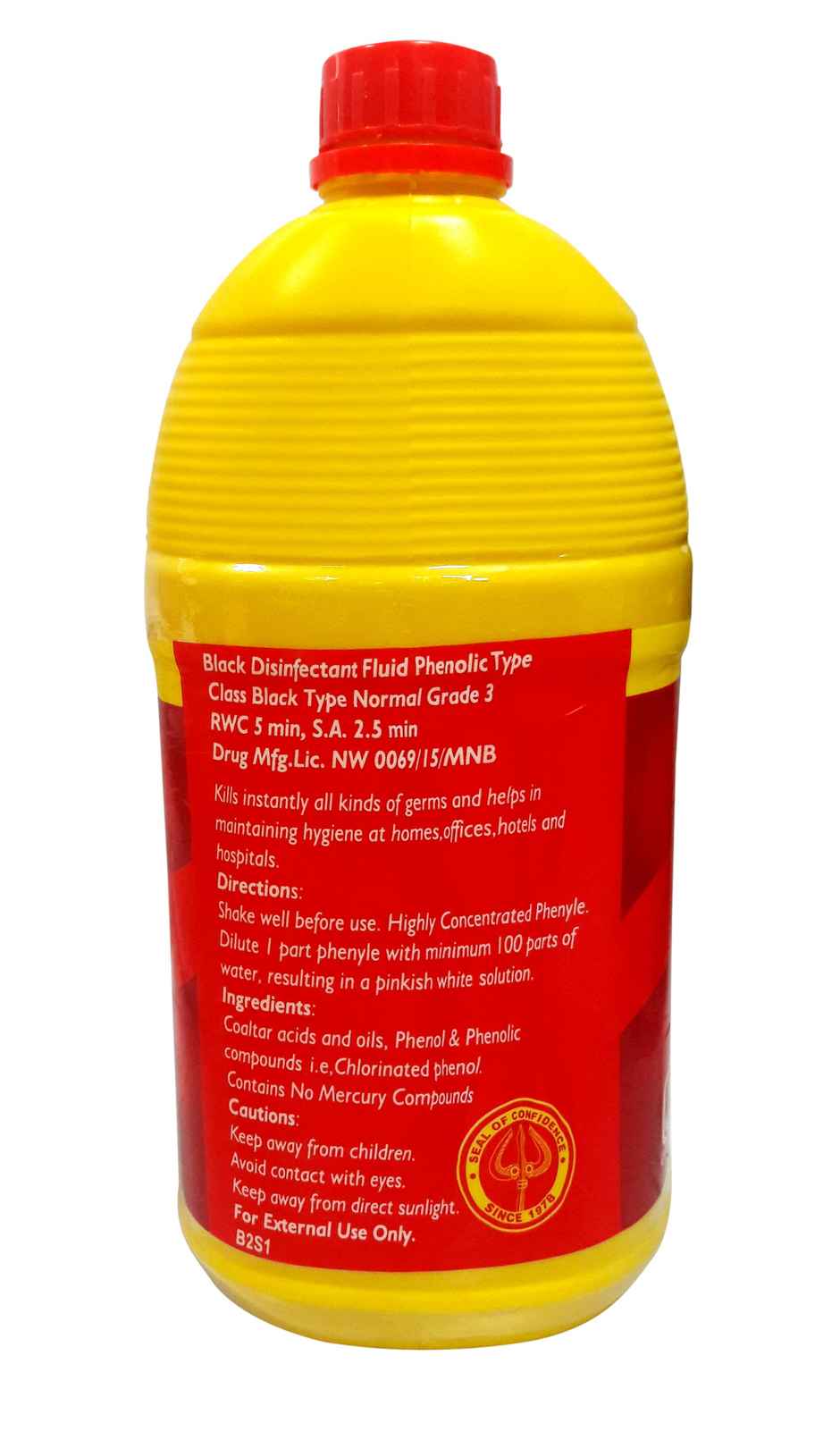 Trishul Black Phenyl Floor Cleaner