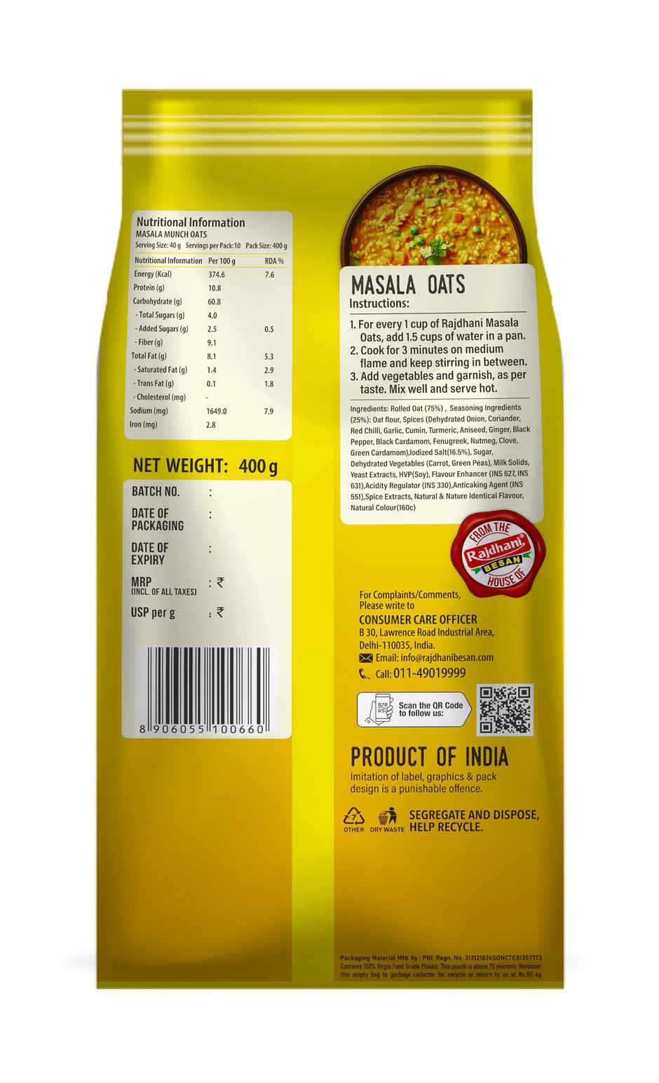 Rajdhani Flour Mills Ltd. Masala Oats - Masala Munch