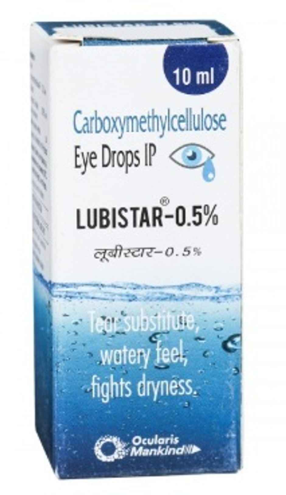 Lubistar 0.5% Eye Drop