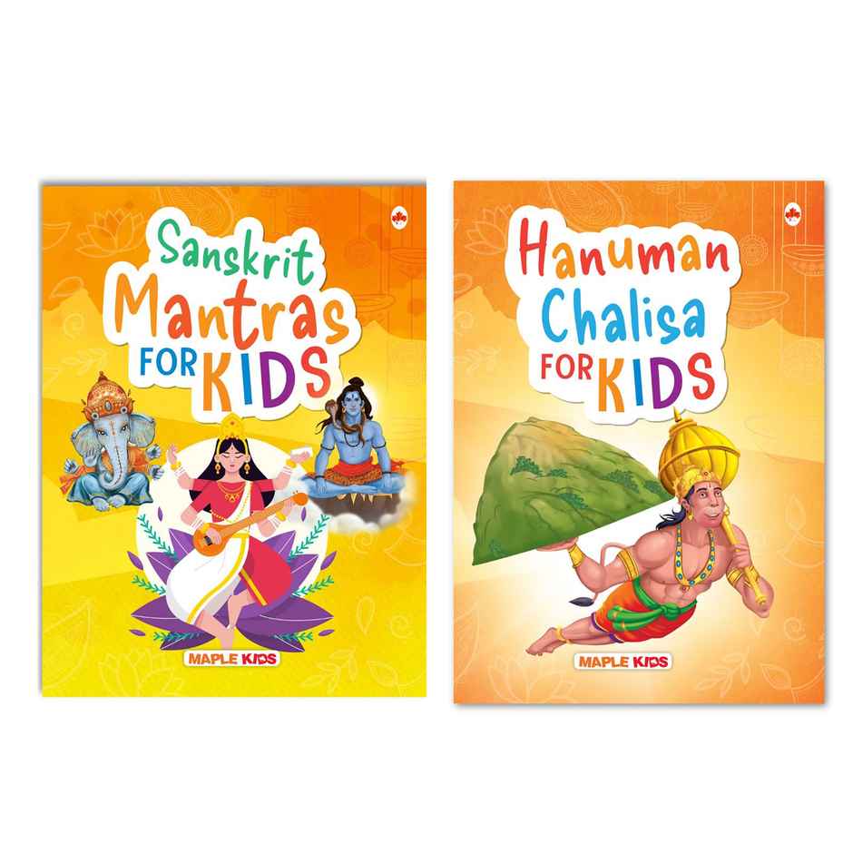 Shlokas and Mantras and Hanuman Chalisa for Kids Age 2+ (Illustrated) (Set of 2 Books)